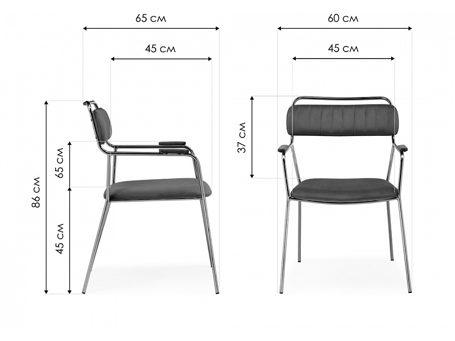 Стул на металлокаркасе Aspen dark gray / gold