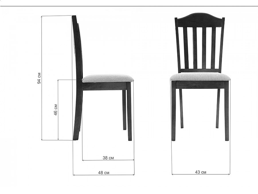 Стул деревянный Midea бежевый