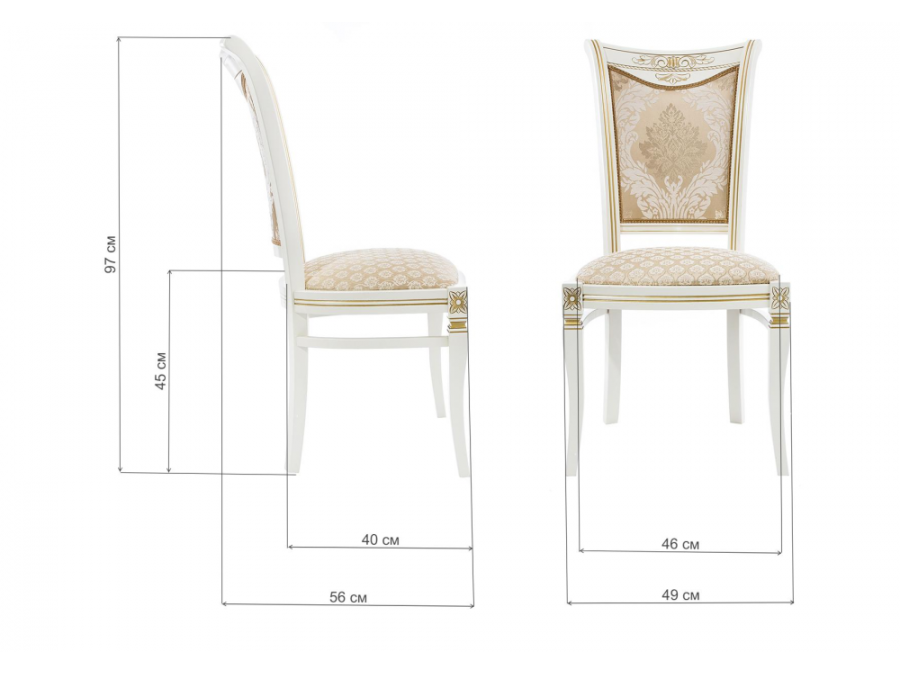 Стул деревянный Mariano молочный / патина