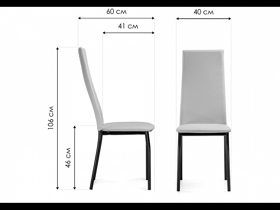 Стул на металлокаркасе Mirilis ваниль / темный мусс
