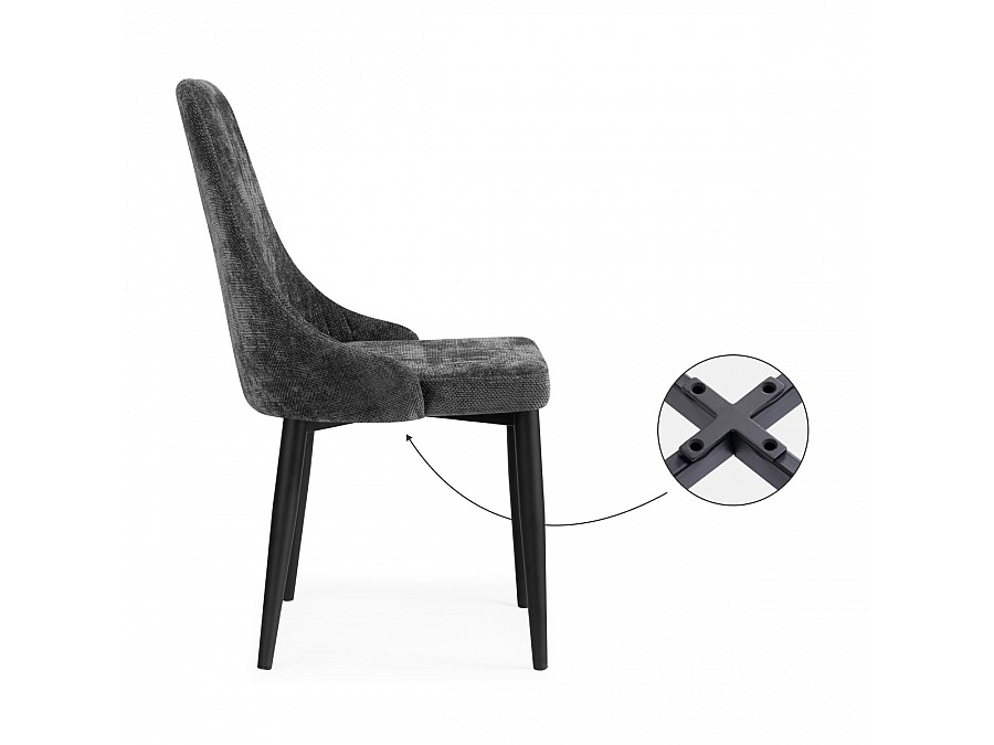 Стул на металлокаркасе Kora black / dark gray