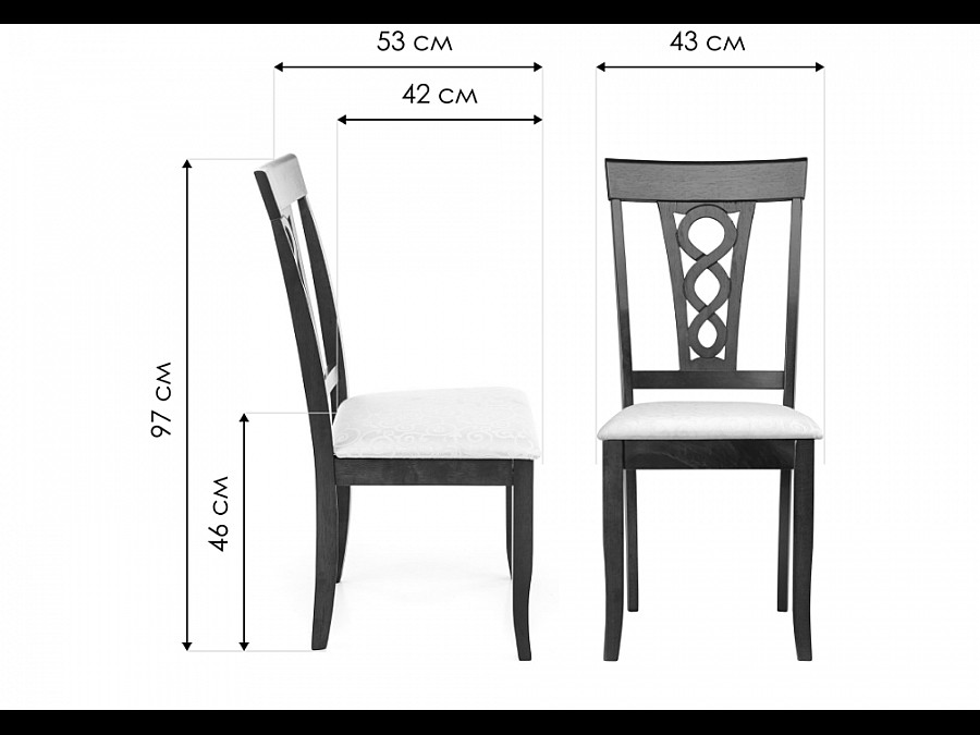 Стул деревянный Robin cappuccino