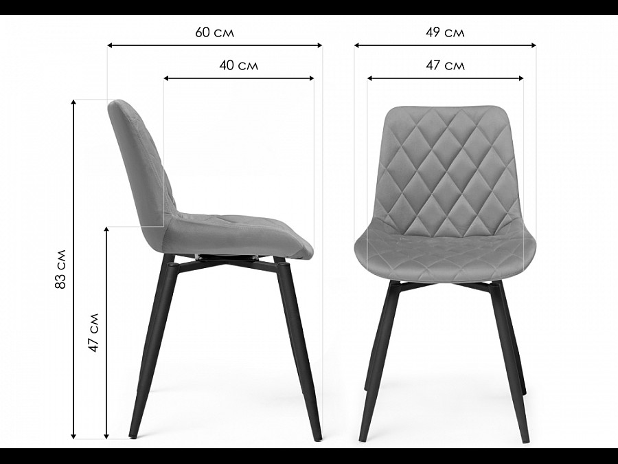 Стул на металлокаркасе Баодин К крутящийся темно-серый / черный