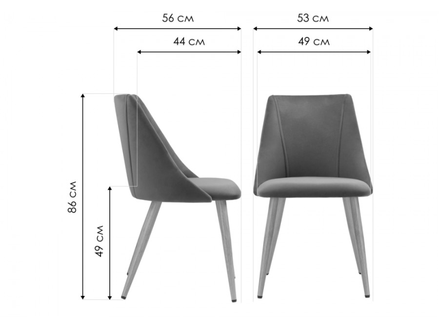 Стул на металлокаркасе Morgan  light blue / wood