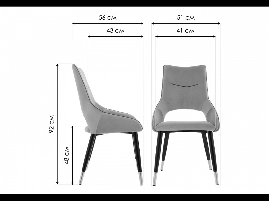 Стул на металлокаркасе на металлокаркасе Ordal khaki / black