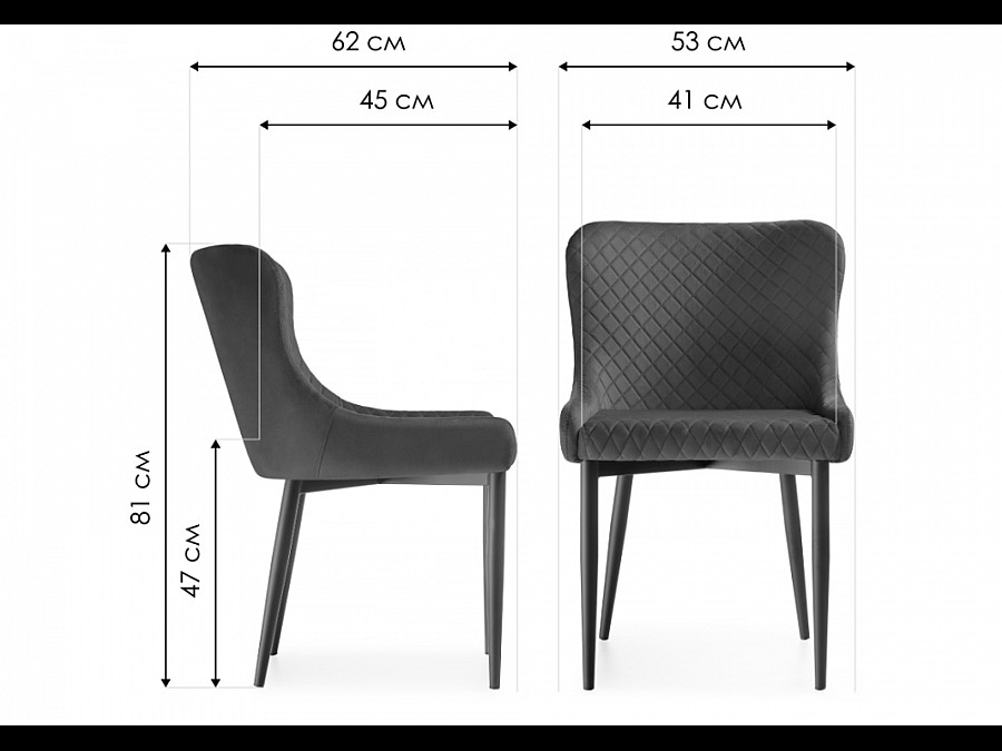 Стул на металлокаркасе Teo light blue / black