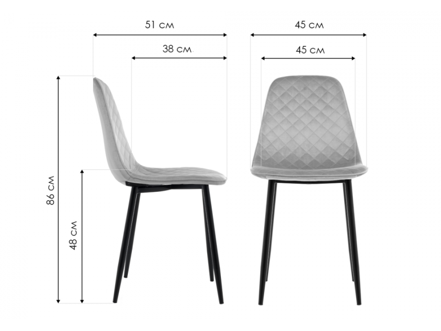 Стул на металлокаркасе Capri dark gray / black