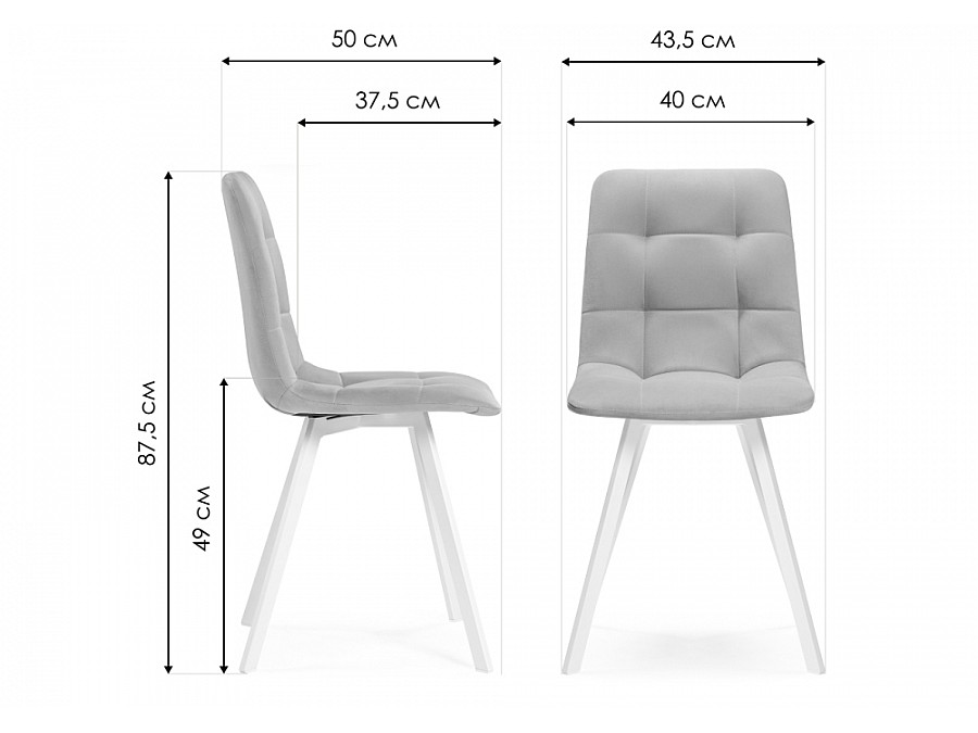 Стул на металлокаркасе Чилли светло-зеленый / черный
