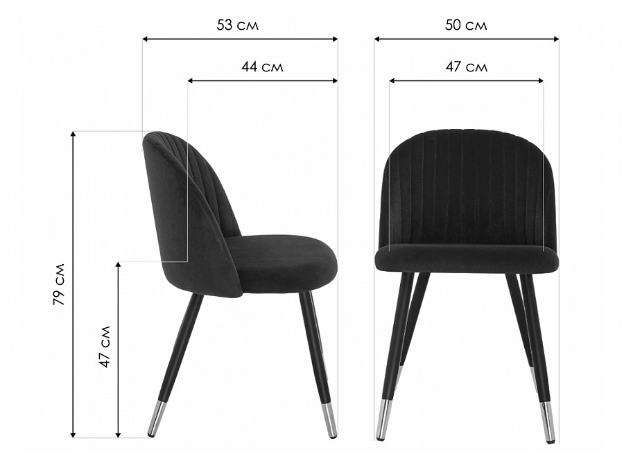 Стул на металлокаркасе Gabi бордовый