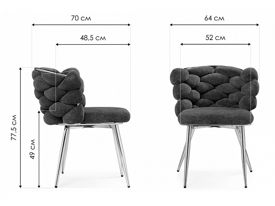 Стул на металлокаркасе Rendi light gray / gold