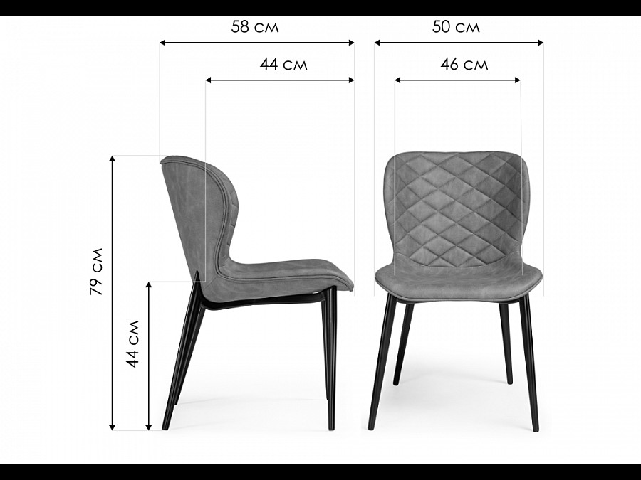 Стул на металлокаркасе Катабучи ткань kiprus 12 / черный глянец