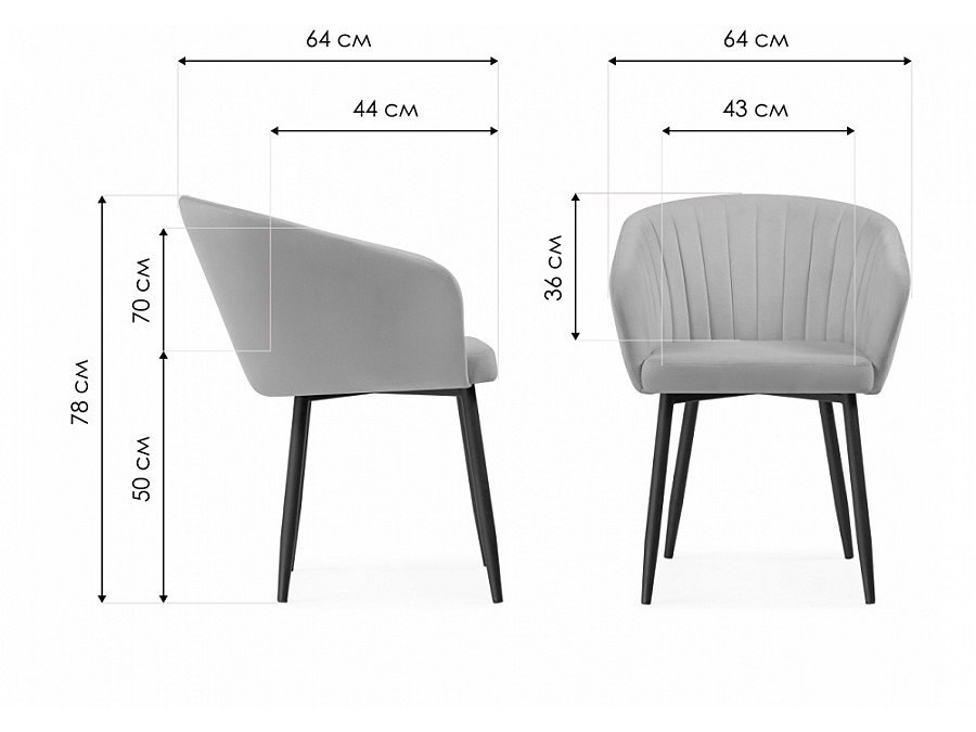Стул на металлокаркасе Корсо крутящиеся светло-серое / белое