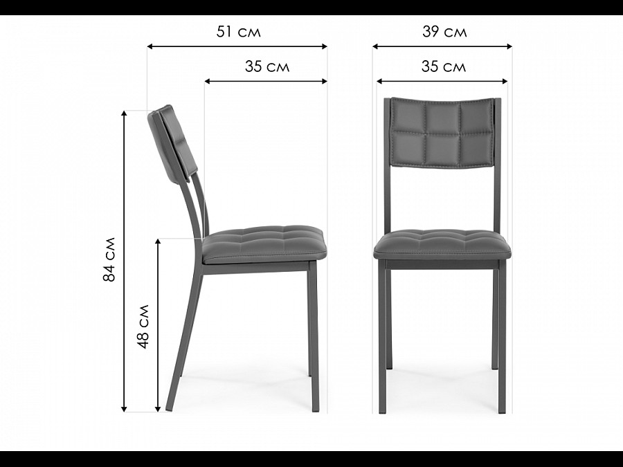 Стул на металлокаркасе Бекал черный / матовый черный