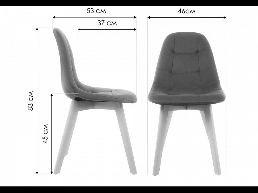 Стул деревянный Filip dark gray / wood