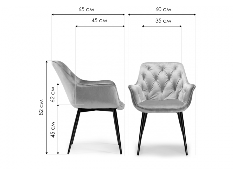 Стул на металлокаркасе Remo khaki / black