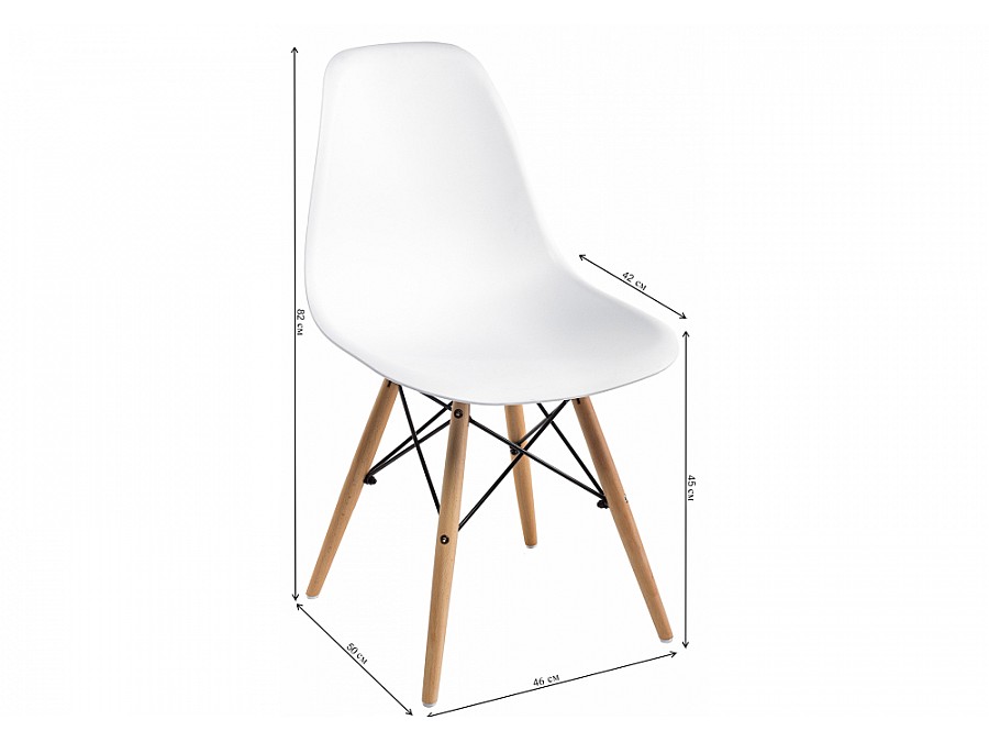 Eames PC-015 белый