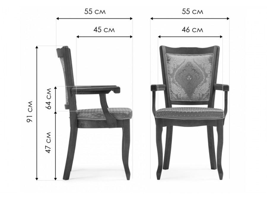 Стул деревянный Холгри soprano pearl / бежевый / ромб