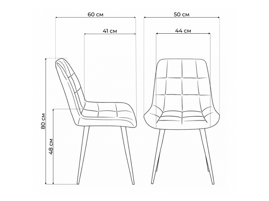 Челси К терракотовый (zd 432) / белый np