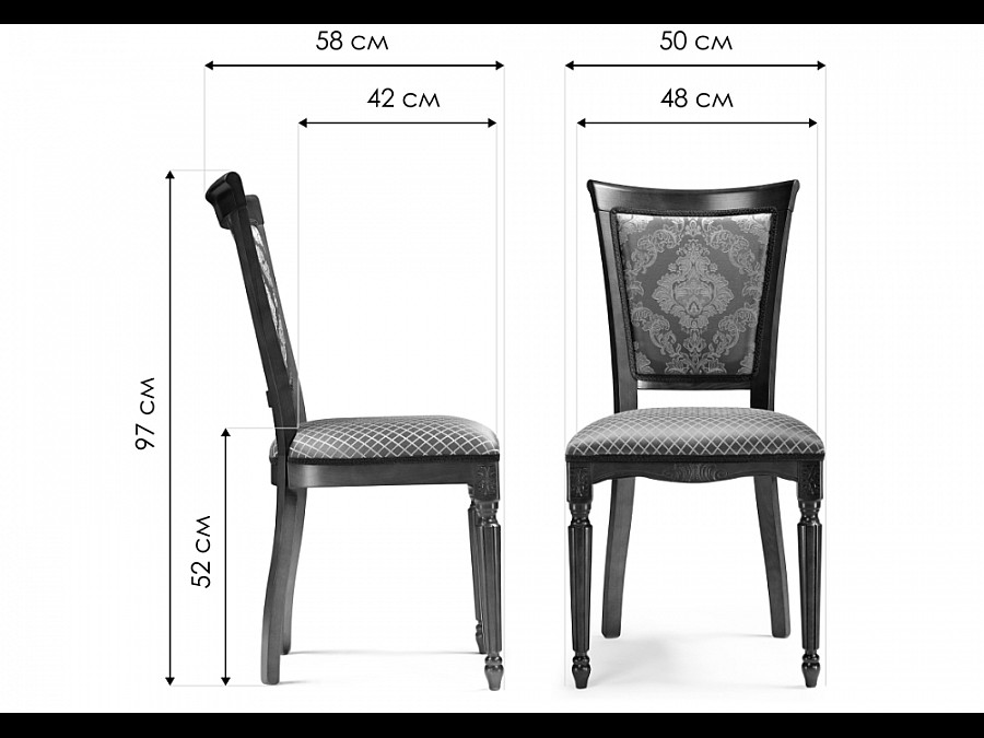 Стул деревянный Байона орех / ромб