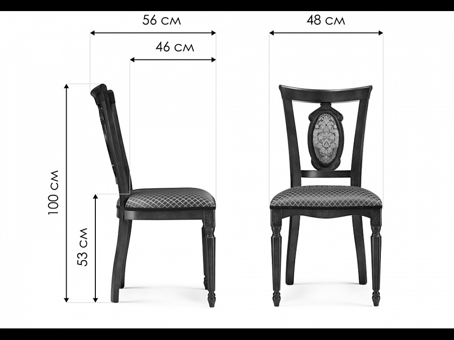 Стул деревянный Лино молочный / ромб 02