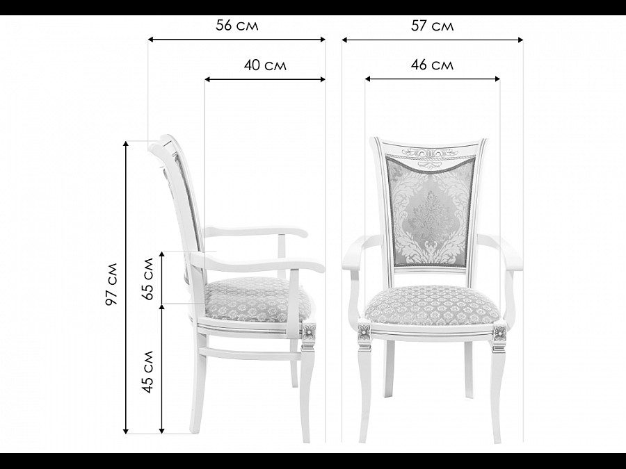 Стул деревянный Mariano молочное / патина