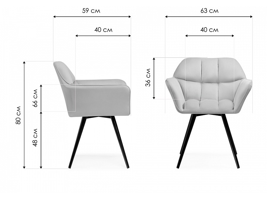 Стул на металлокаркасе Ямес бежевый / черный глянец