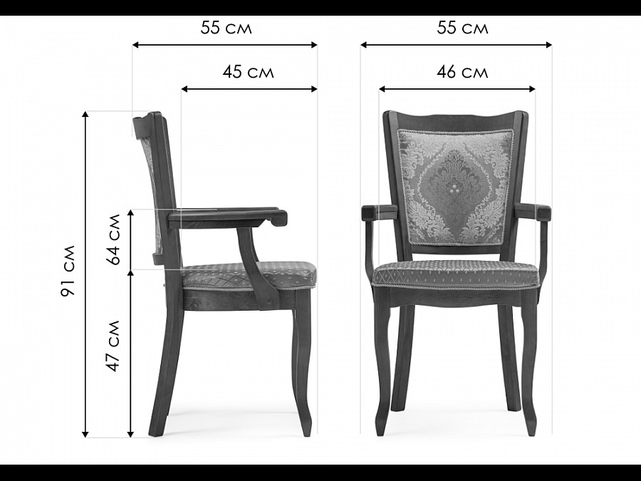 Стул деревянный Холгри soprano pearl / ромб / бежевый