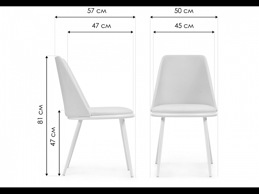 Стул на металлокаркасе Алдис катания флам / черный матовый