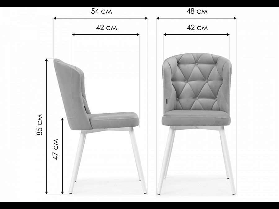 Стул на металлокаркасе Алиссум velutto 49 / черный