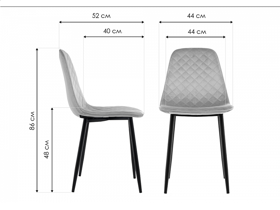 Стул на металлокаркасе Capri dark beige / wood