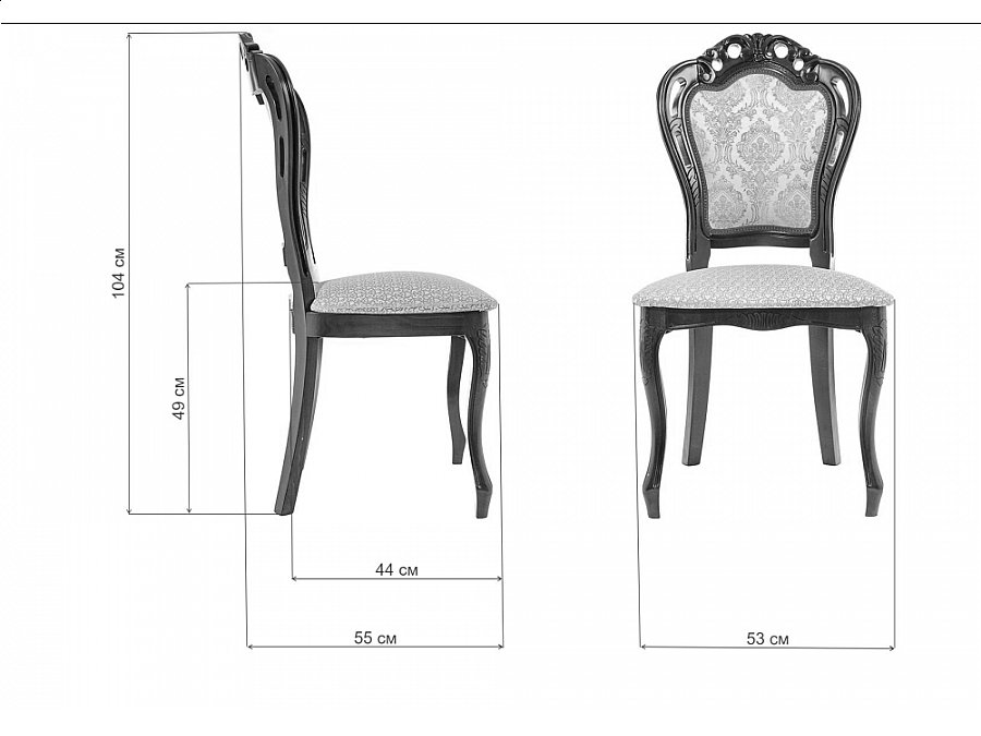 Стул деревянный Bronte вишня с патиной /  бежевый