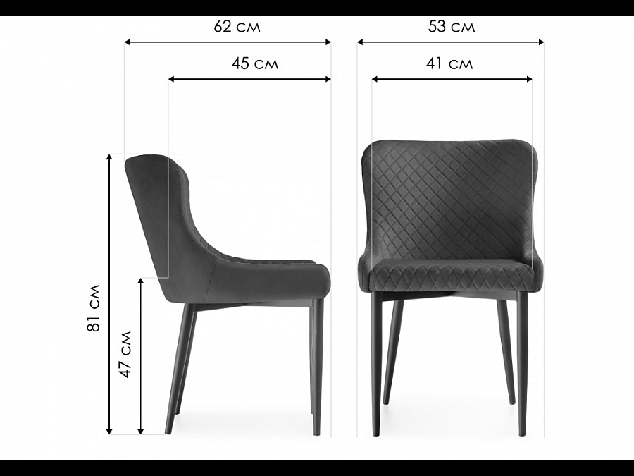 Teo light purple / black