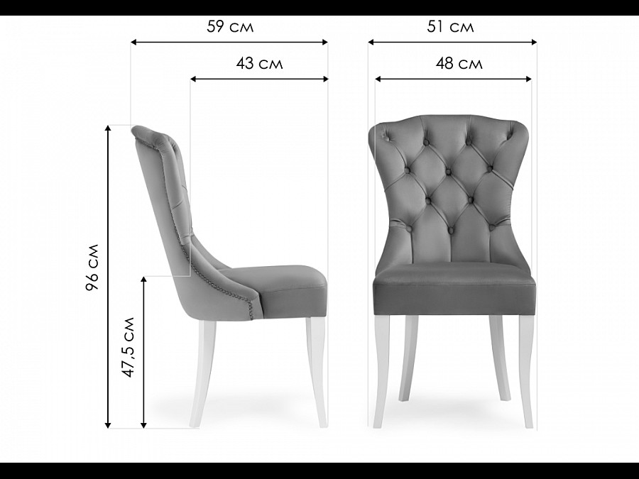 Стул деревянный Милано 1 синий / венге