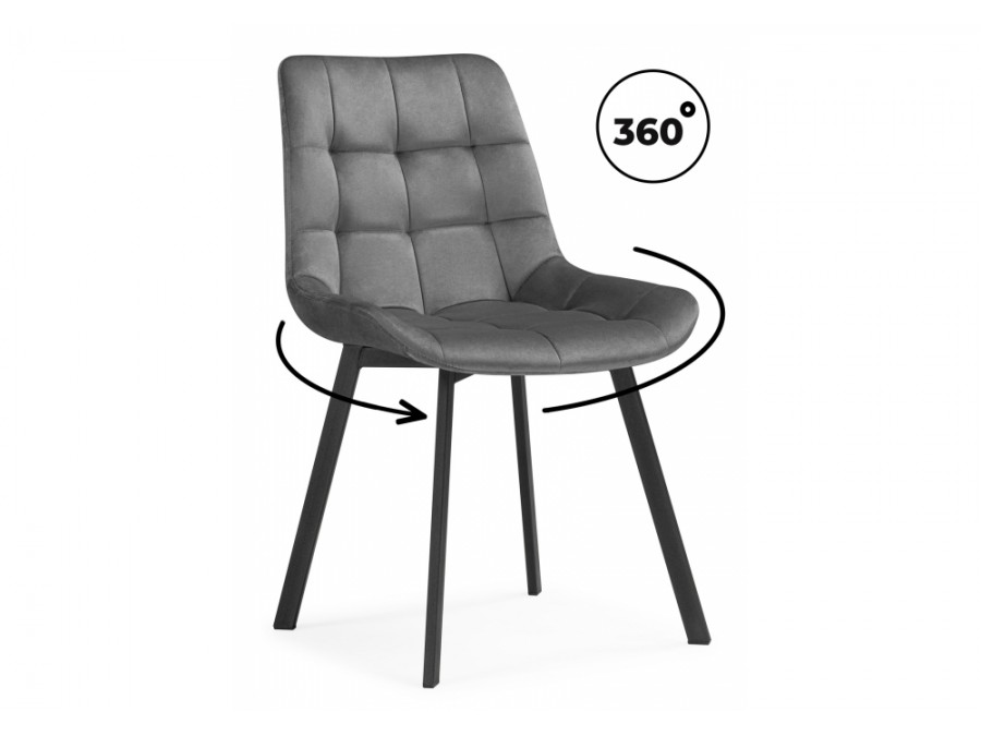 Челси 360 светло-серый (ZD 960) / черный