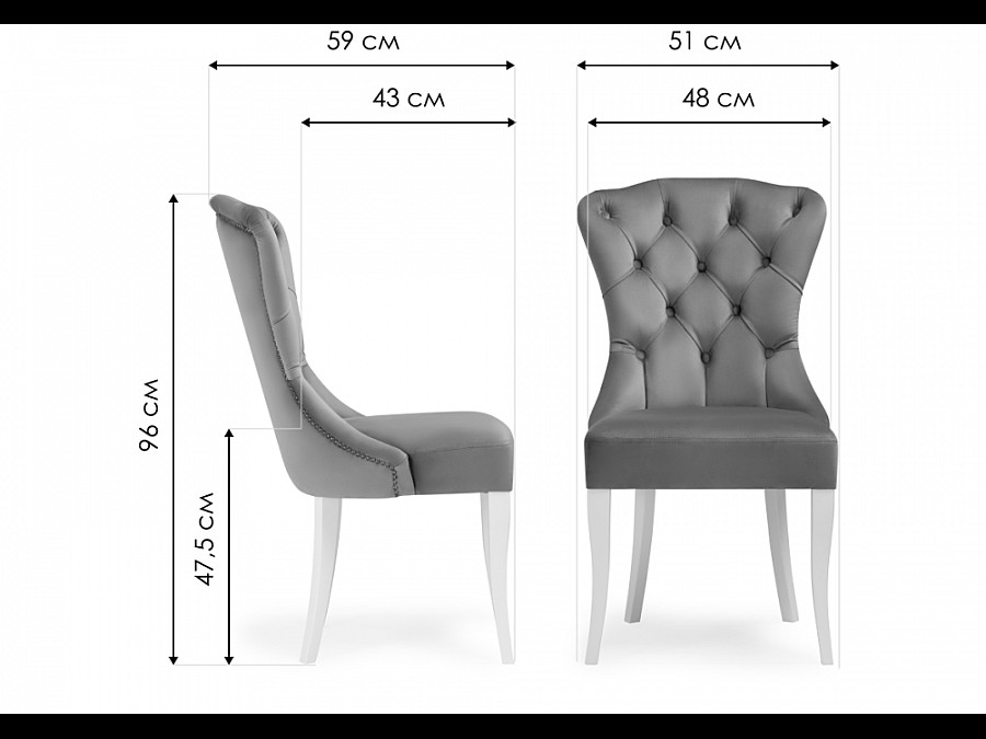 Стул деревянный Милано 1 серый / орех