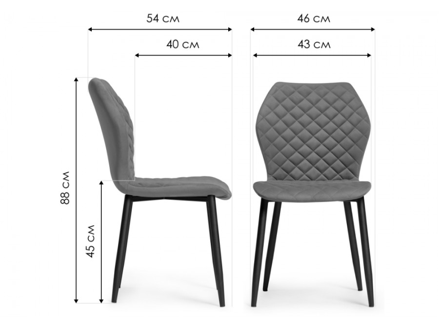 Стул на металлокаркасе Софи светло-серый / черный