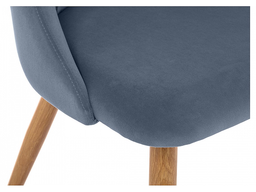 Стул на металлокаркасе Morgan blue / wood