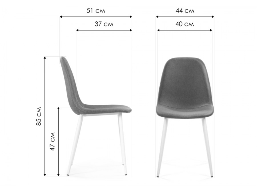 Стул на металлокаркасе Lilu gray / white