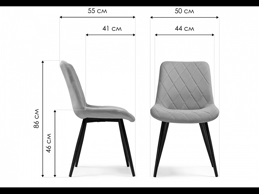 Fox black / light purple
