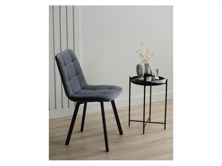 Чилли темно-серый / черный