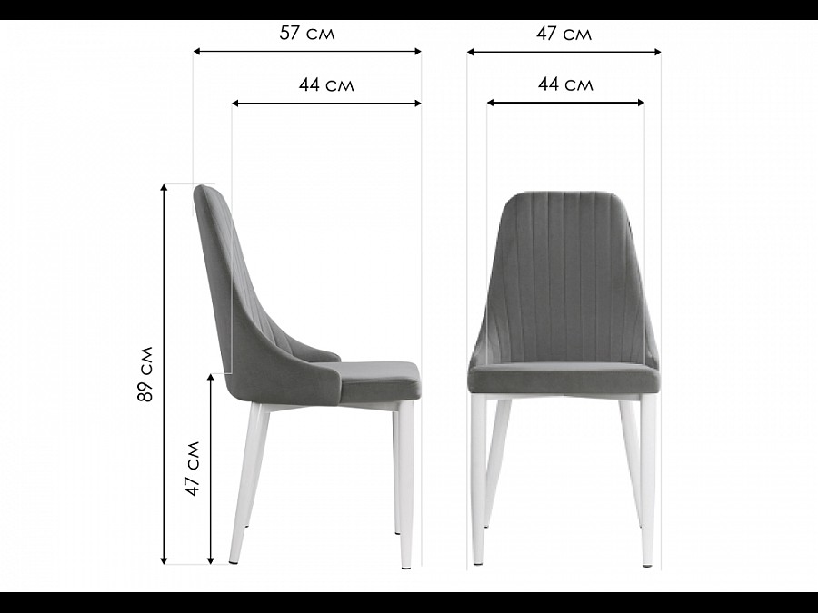 Стул на металлокаркасе Kora beige / black