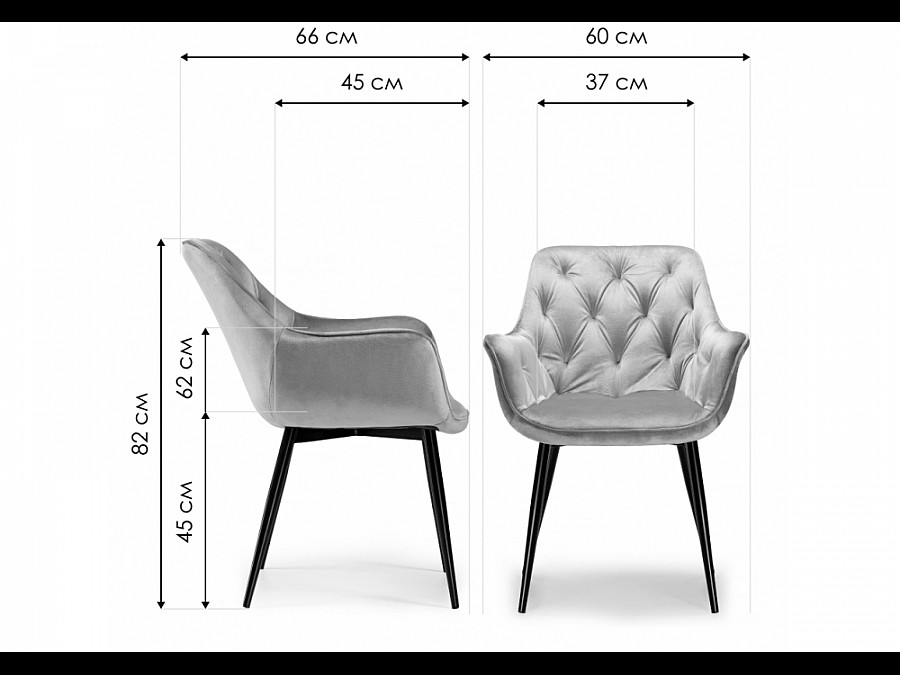 Стул на металлокаркасе Remo light gray