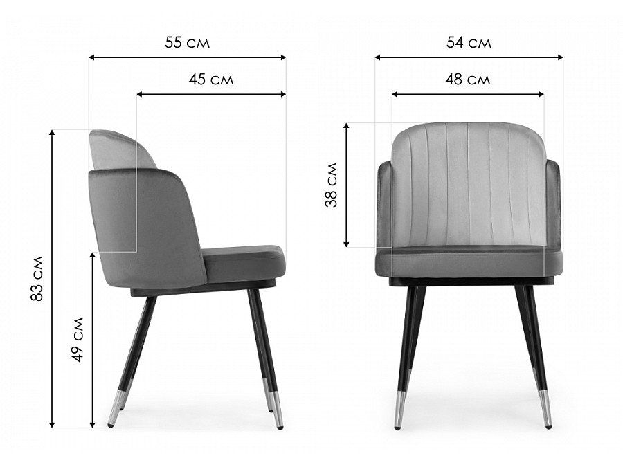 Penelopa dark gray / light gray /  black / gold