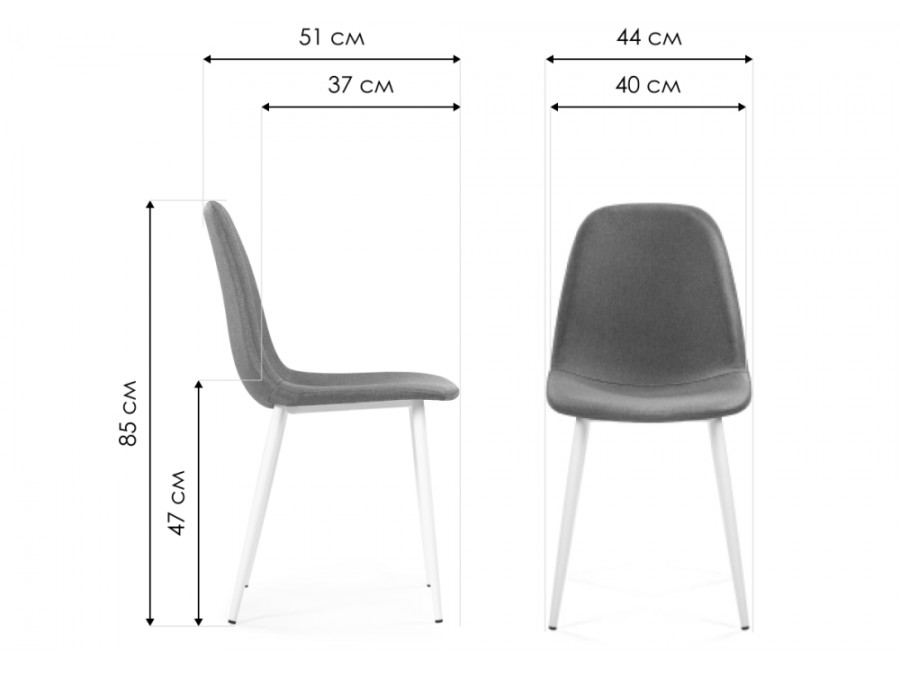 Стул на металлокаркасе Lilu light grey / black