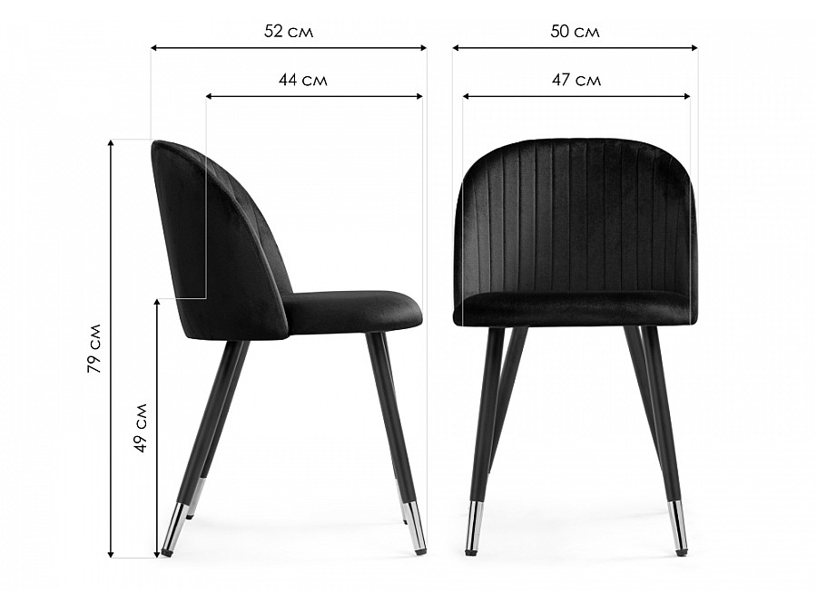 Стул на металлокаркасе Gabi black / black / gold