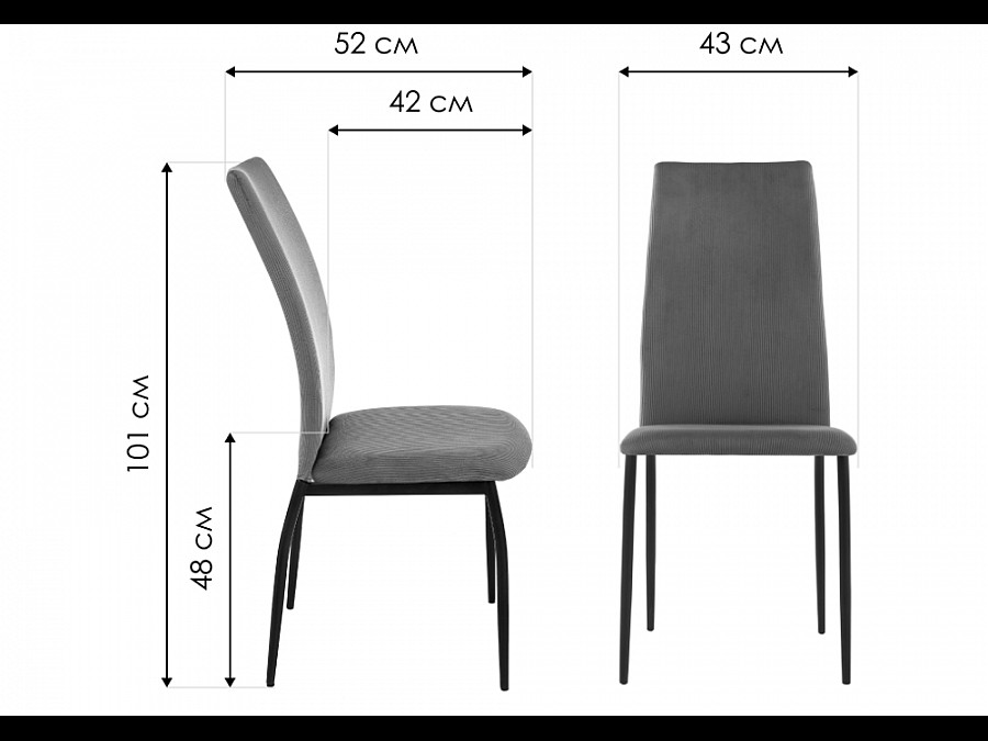 Стул на металлокаркасе Tod red / black