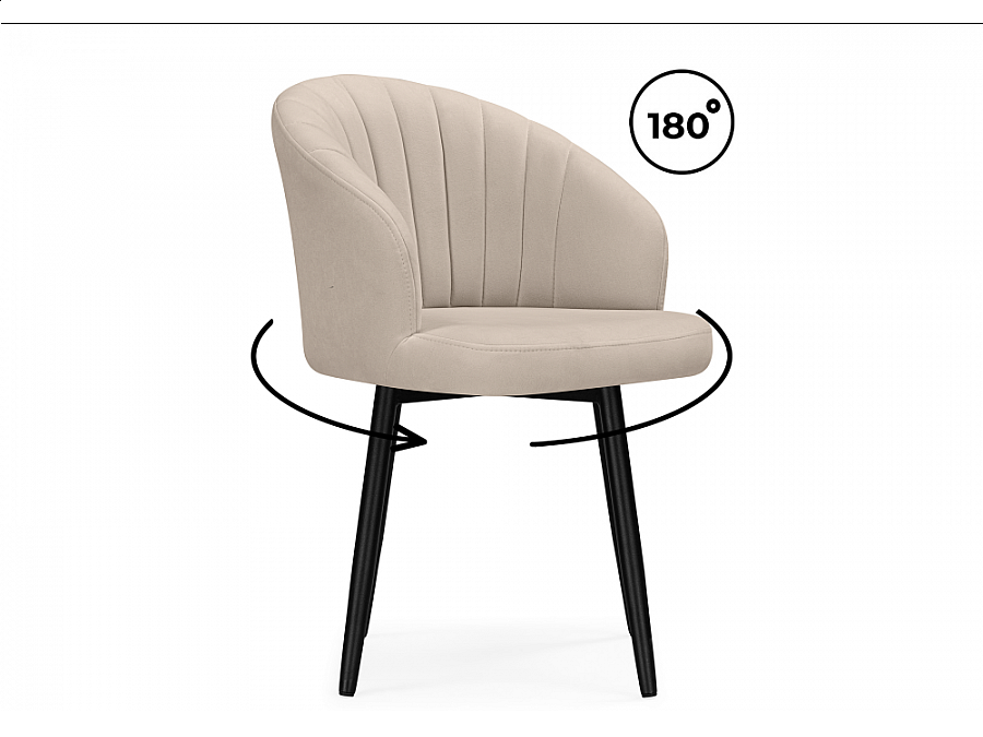 Бэнбу marseille 13 данс / черный