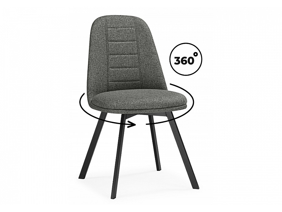 Texas 2 светло-серый поворотный / черный