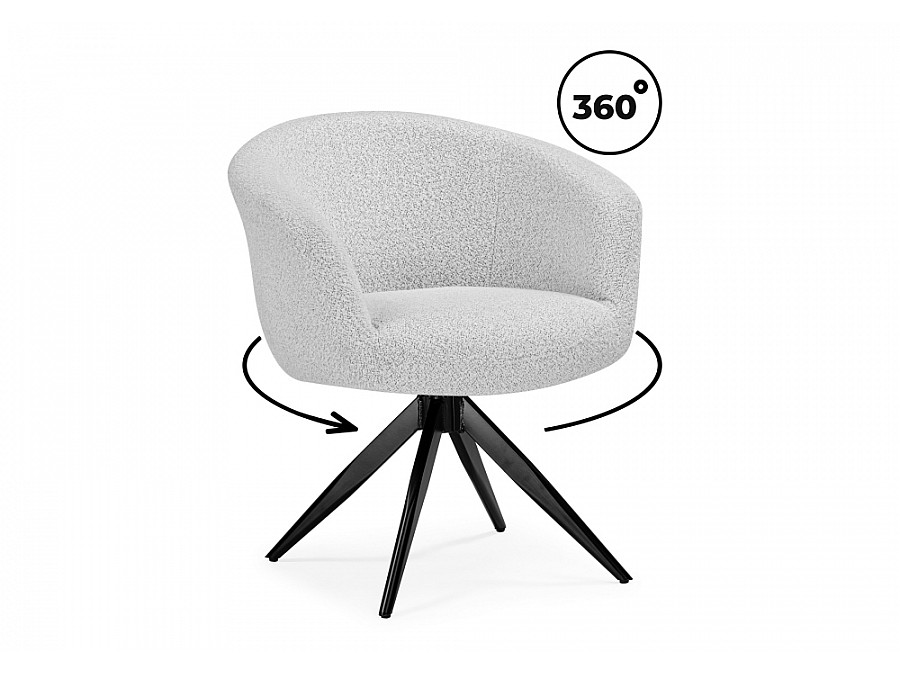 Solomon 1 вращающийся светло-бежевый / черный