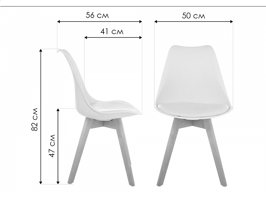 Стул деревянный Bonuss light gray / wood